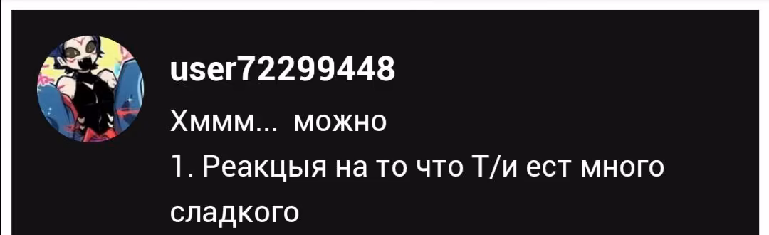 3777f0bf49a91ec49304171e4a77a0d5.avif