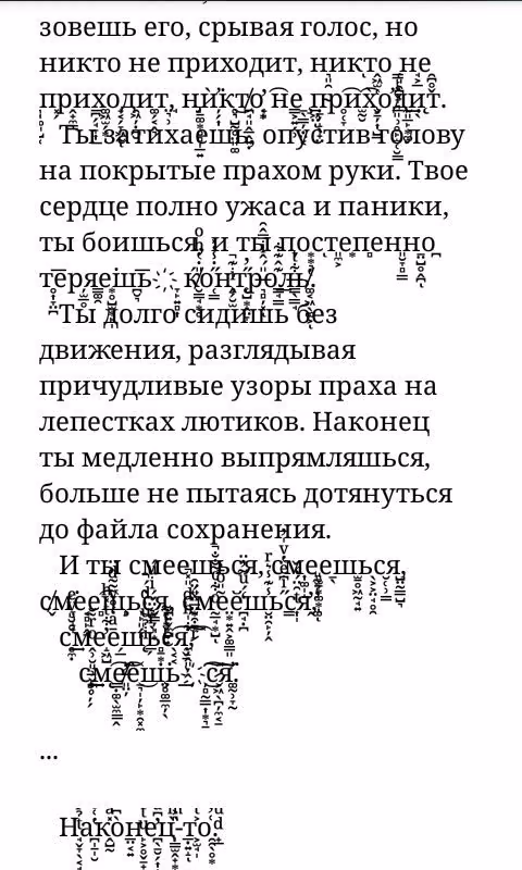 3777f20b7b83cafe86da3fa9053fbc43.jpg