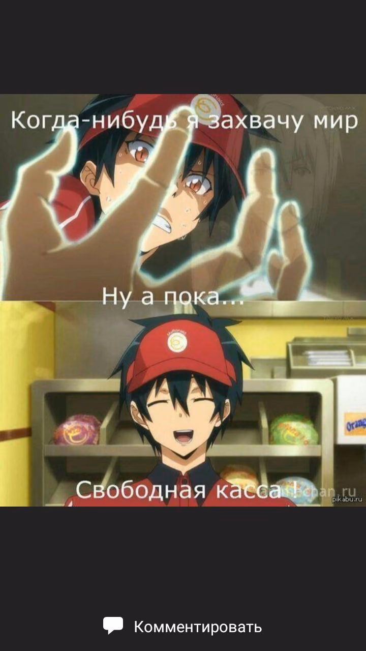 37781399011e91cc9a12df24085c0198.avif