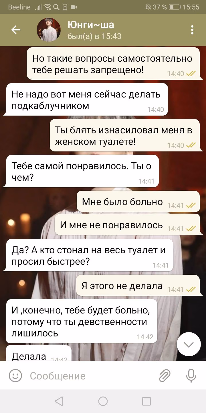 3779041303ba4f478b9a2071def898a4.avif