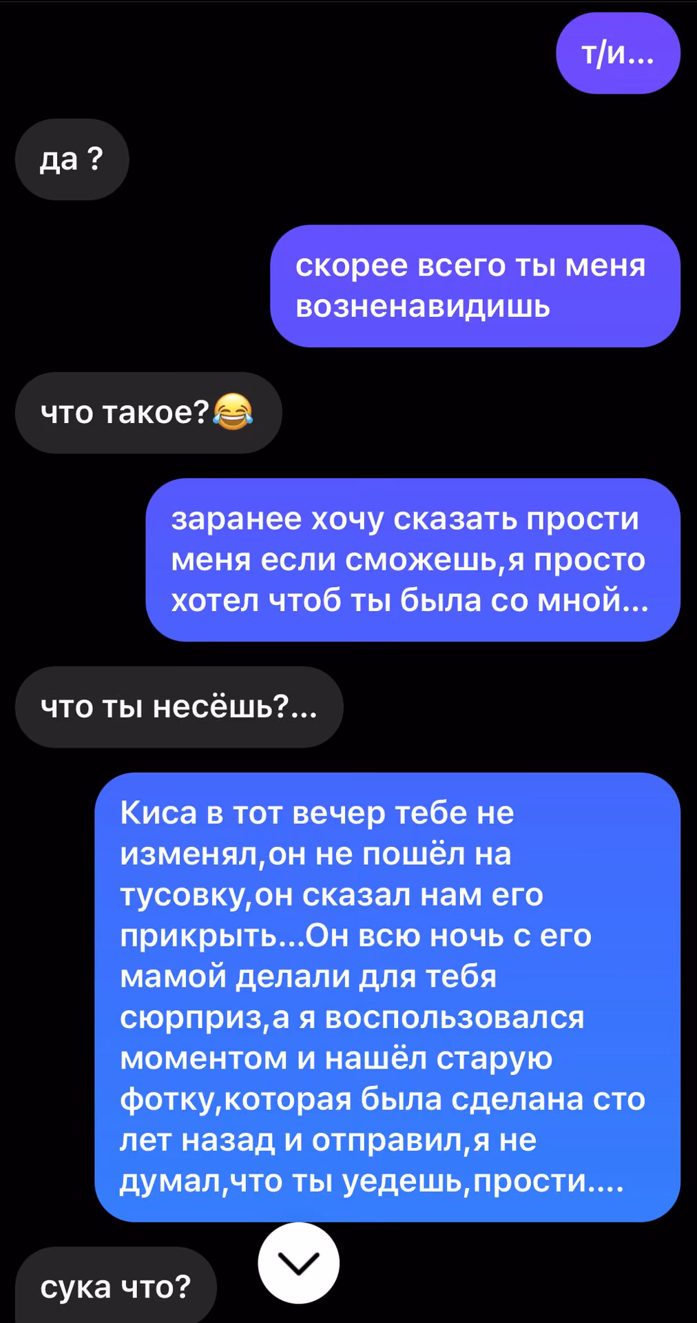 3779e6c56ed6a9271461c935b1814072.avif