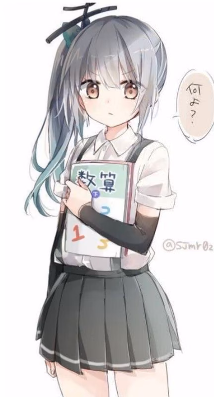 377acce6646ca5ca18c6ec7c66697c71.avif