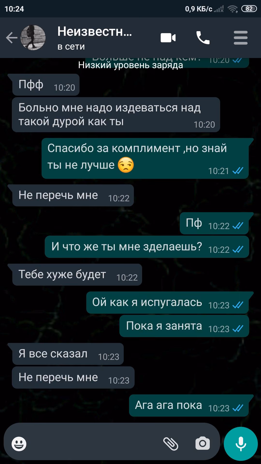 377b2287d9d216a566db3d094ec68789.avif