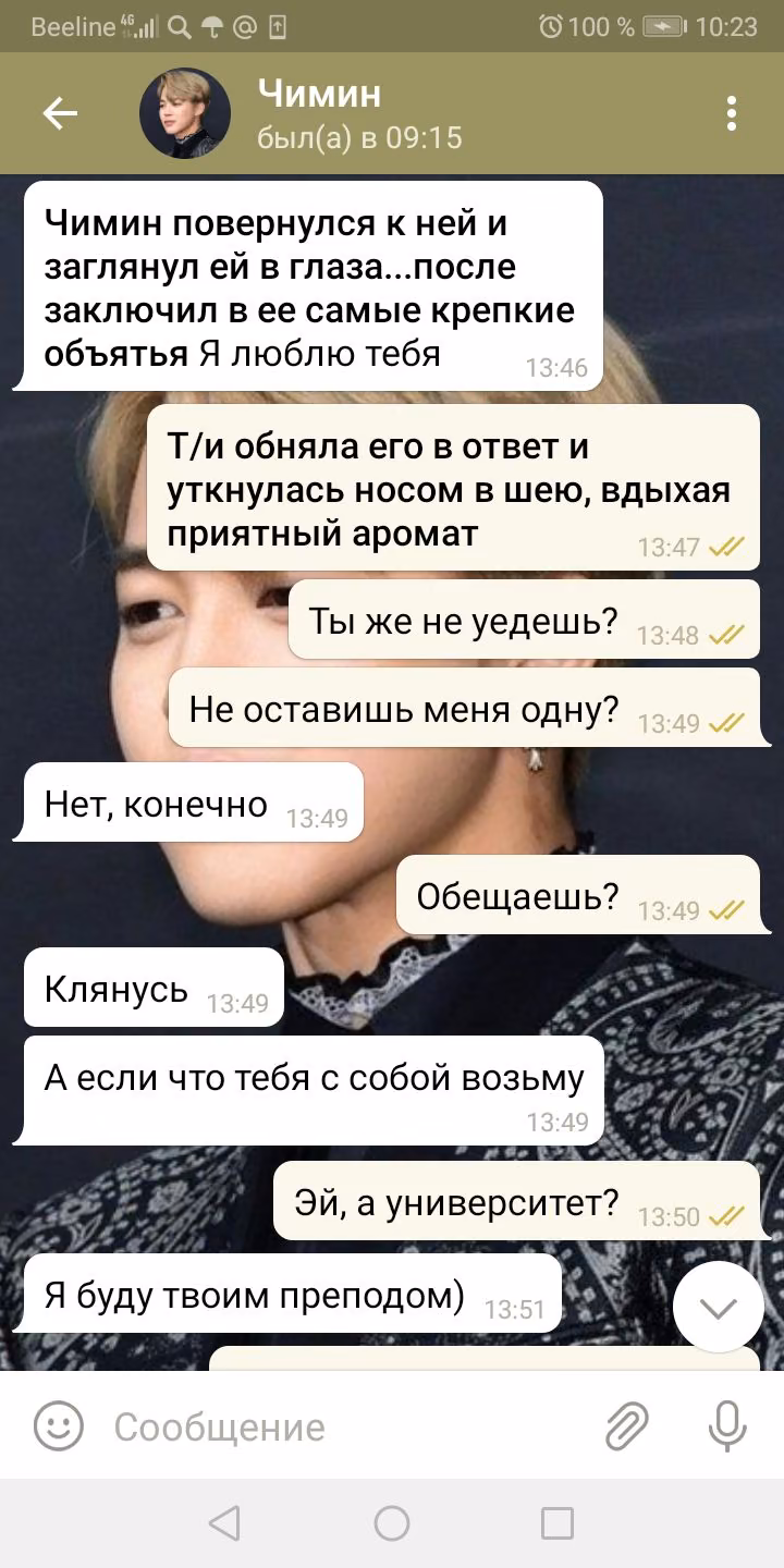 377c456220decf87cd8b5fd9a1dac858.avif