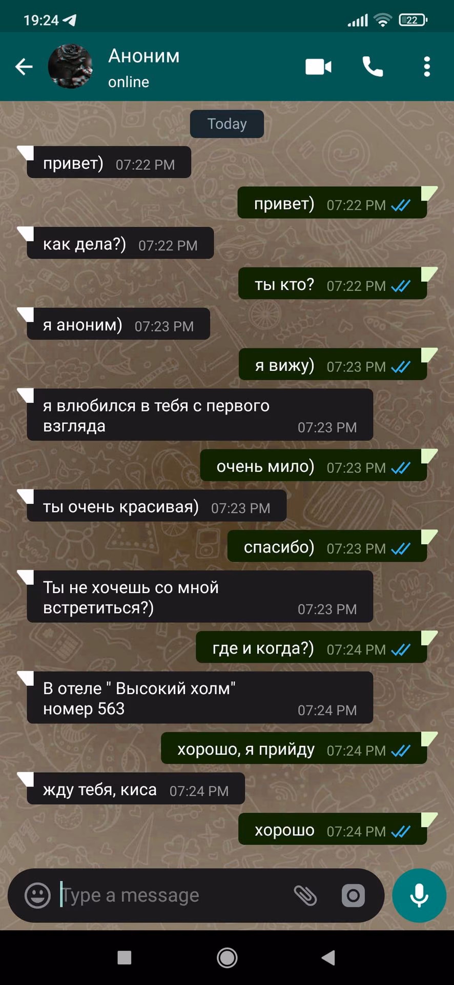 377c9150873144bb34aad4e126a7c650.avif