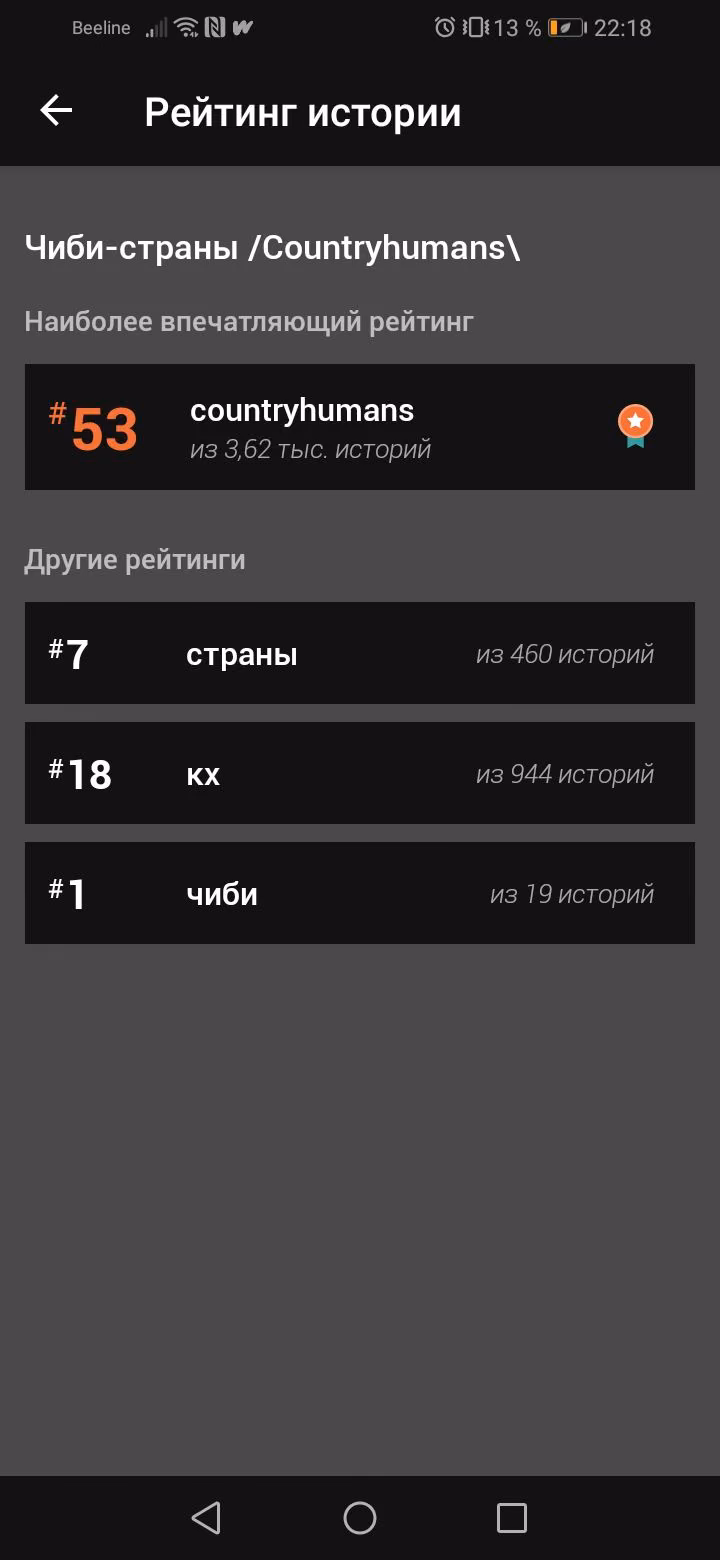 377d488879c34231244b998c161ab97f.avif