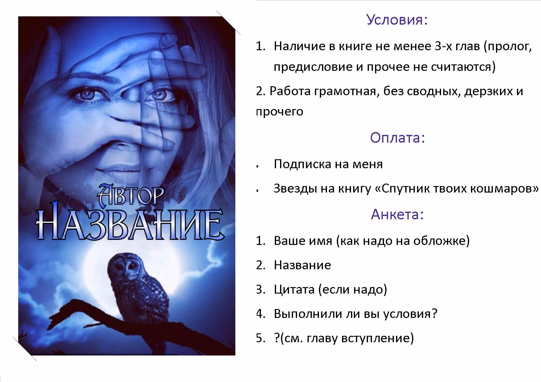 377f119c707d1a2d06d0bd1106cdf946.jpg