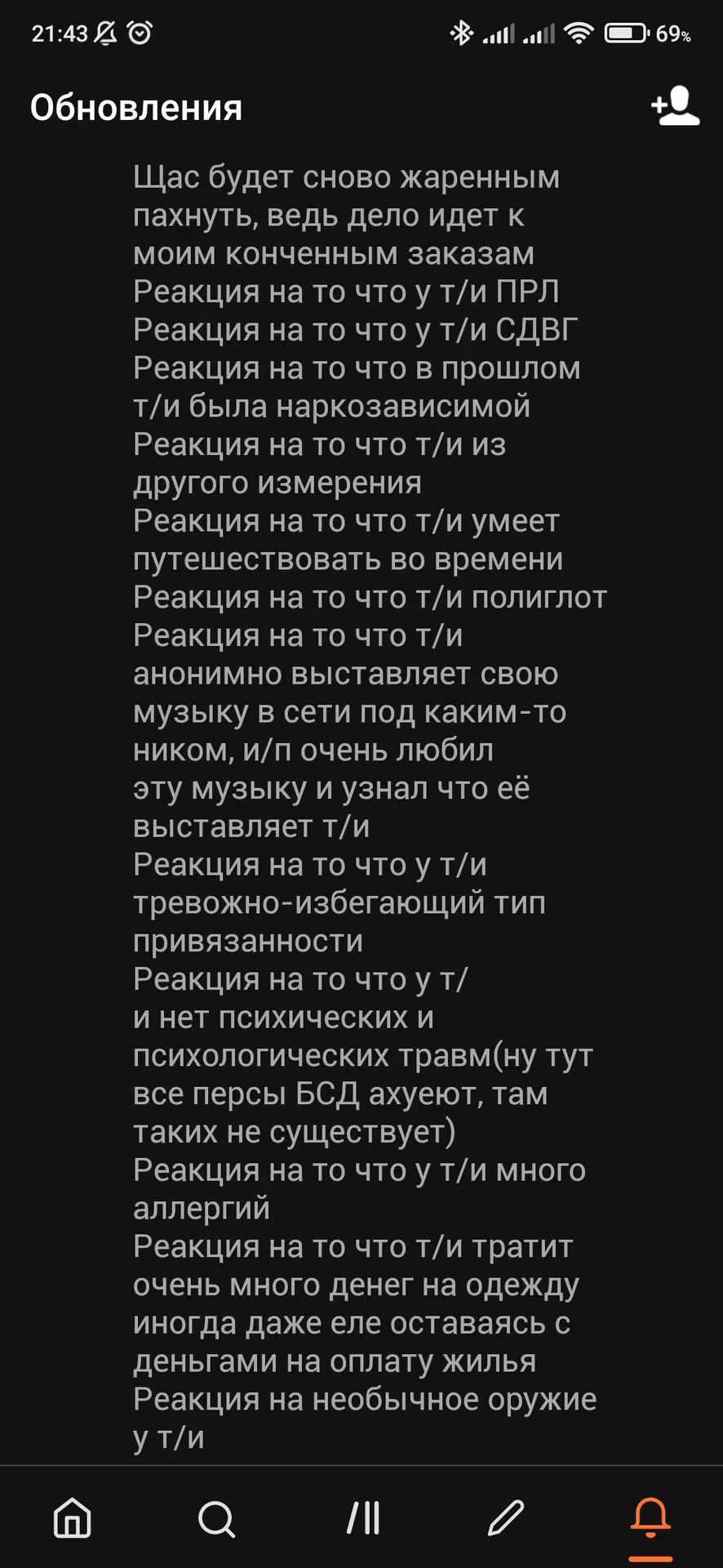 37813735f81a69751cc0405280101dab.avif