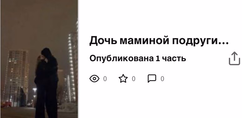 3782474fd8d4b96be826c994be00b86e.avif