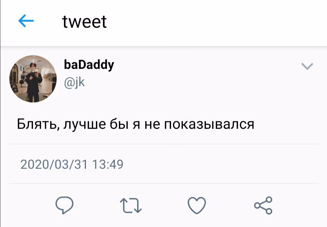 37844ea85204bd54288818f843bb6bd6.jpg