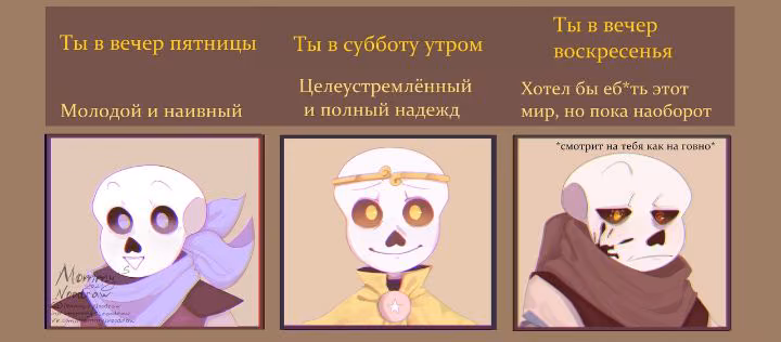 3786e080f0d9a3fd6ee210eb907cd03f.avif