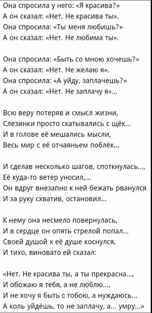 378744f06381c82d7392af278b9fe87a.avif