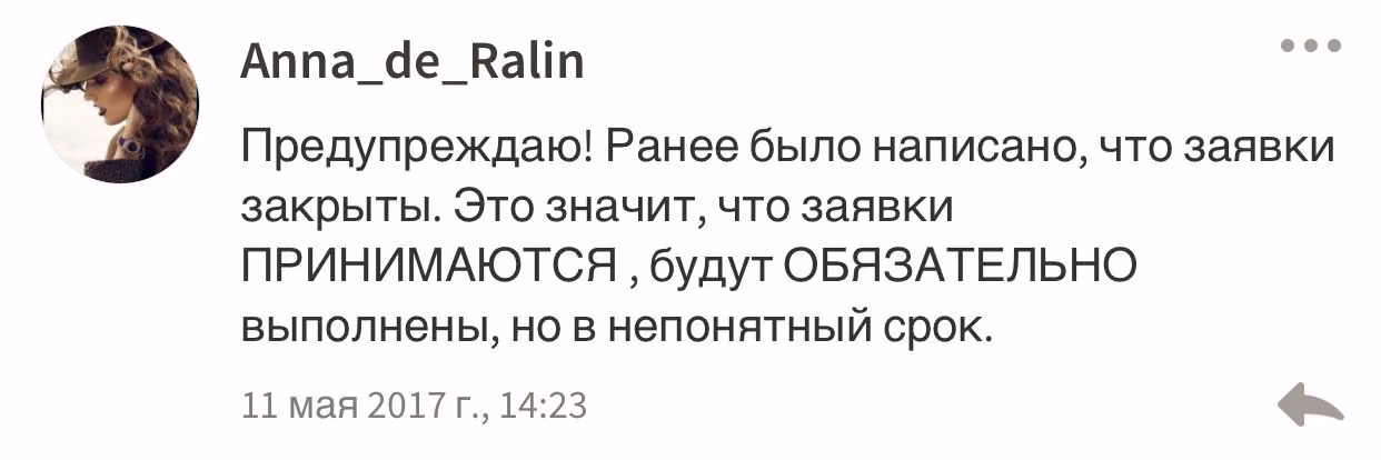 378a430ee4a09d973bd7924b5d7d60c0.jpg