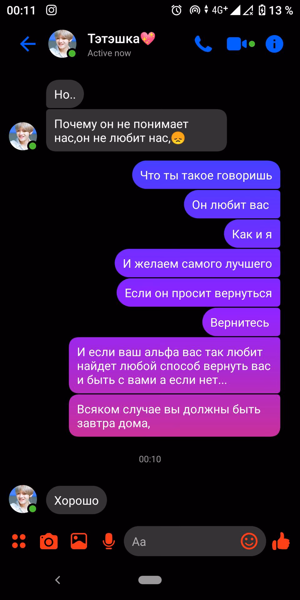 378c30ba8753339f85048a501fc3c003.avif