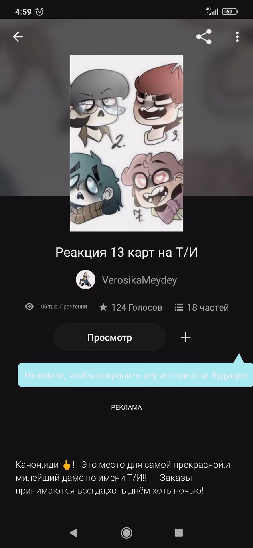 378e66423404fadf843d5d1c5f393eda.avif