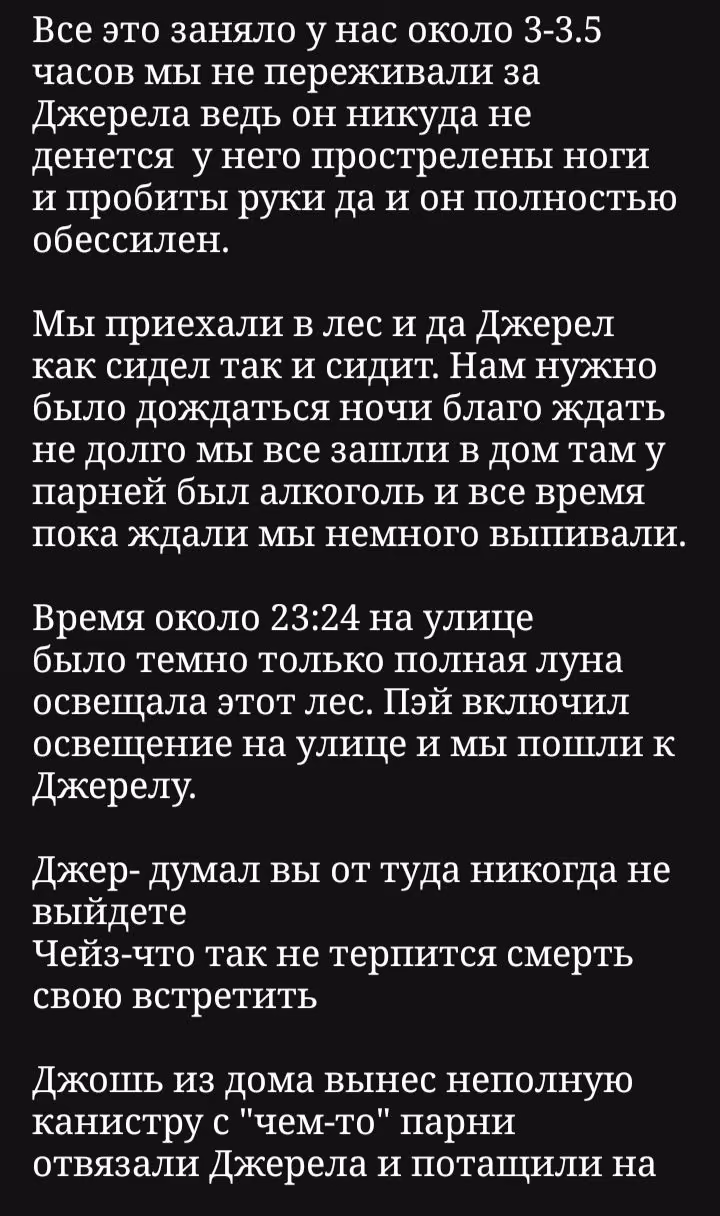 3791b8dac50a2beaed34877d1168373c.avif