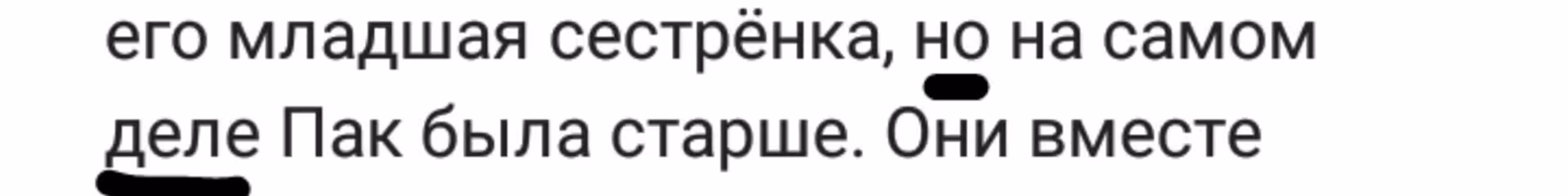 3791bb9310501eb405c44c08984058af.avif