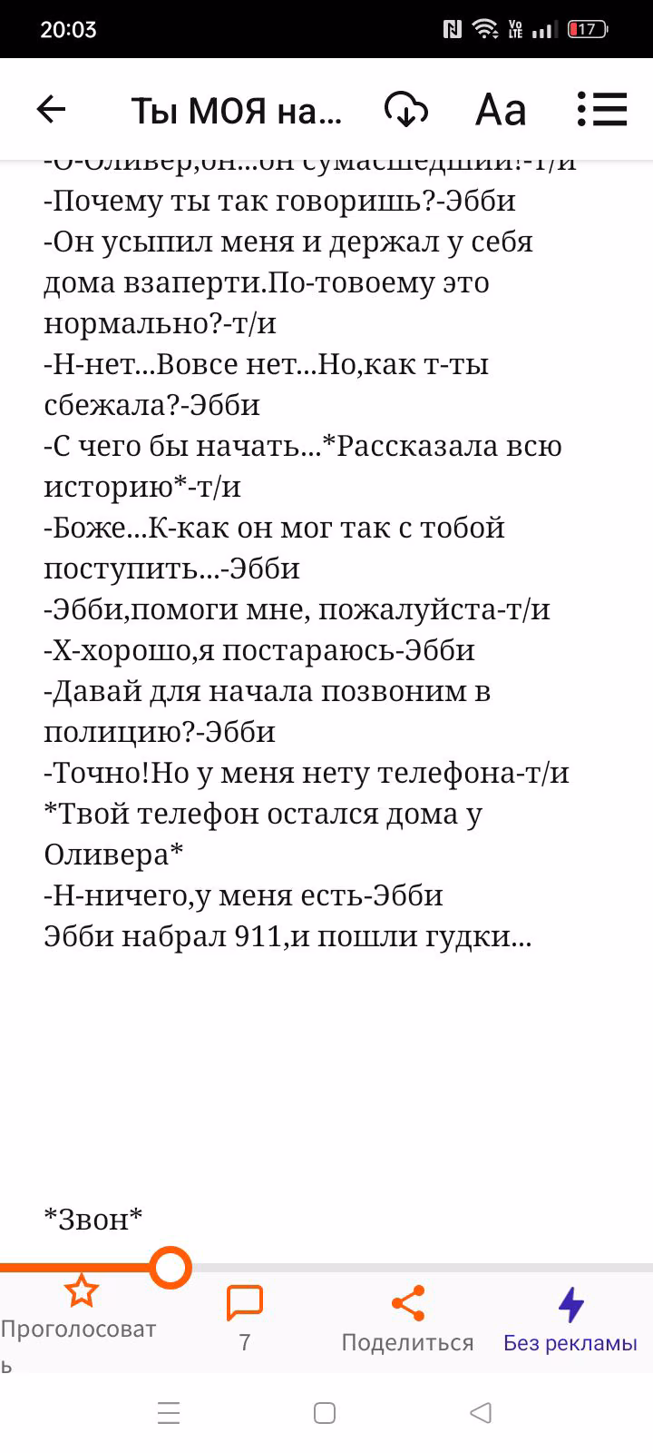 3791ef2e7a278dbd757ab4883f36058c.avif