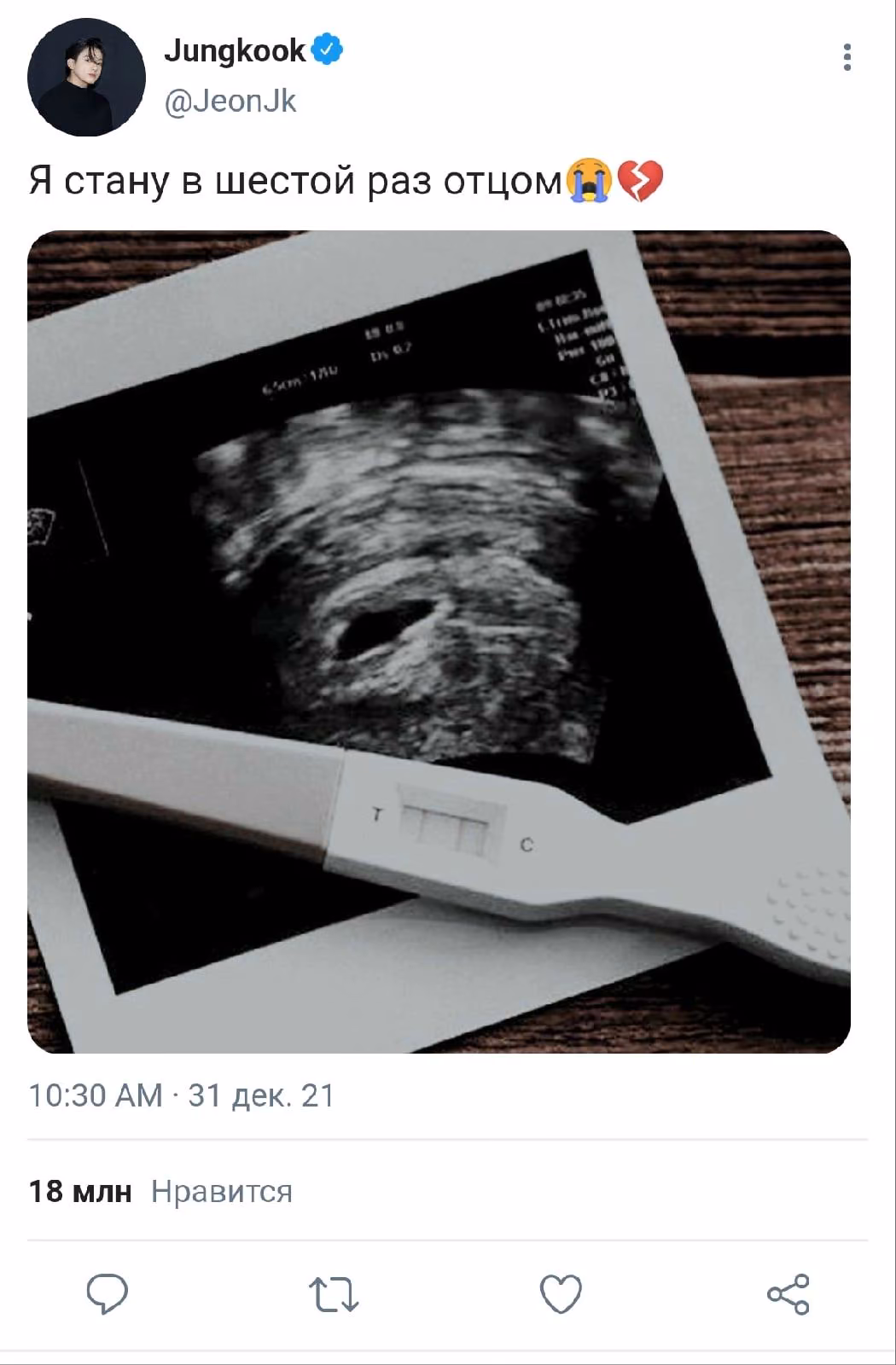 37920af684dc6fa1f5022e7600a3dd30.jpg