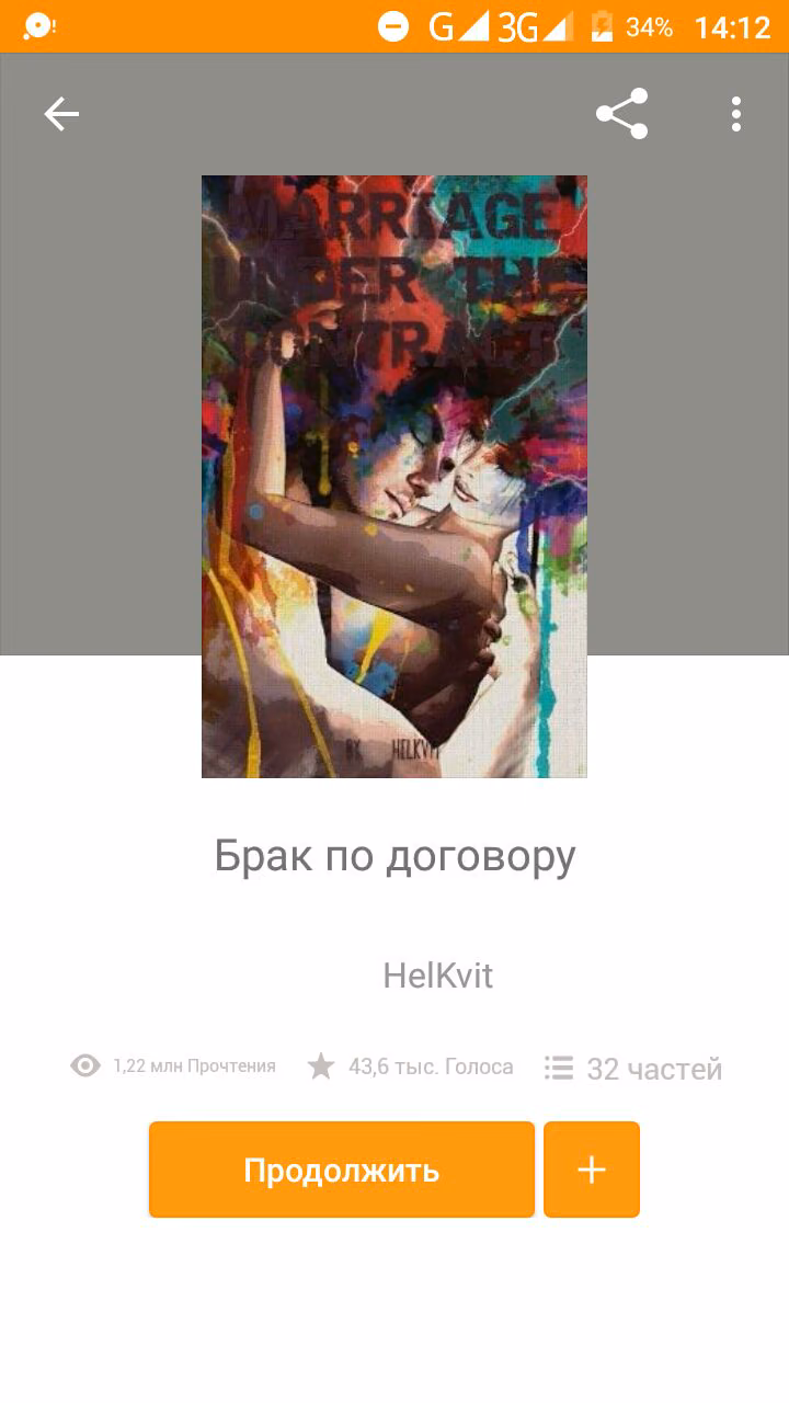 3792bbf882a6ad955ca7aa72d9ce47c1.avif
