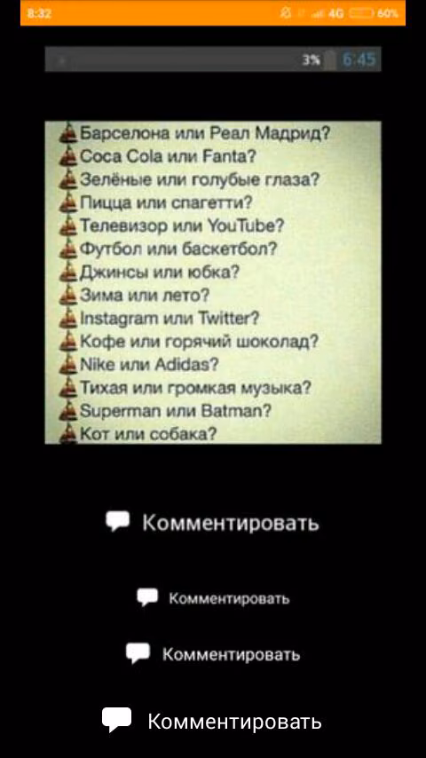 3792ec5ce9aa932dc4e1d282351883ae.avif