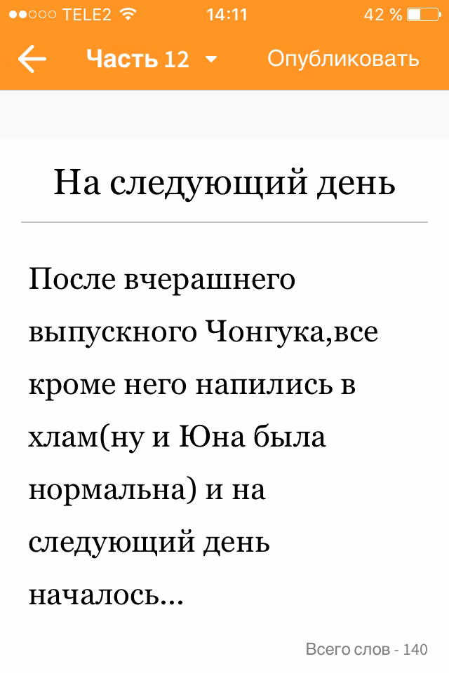 3796a6884febb49d915f14de2eb9a691.avif