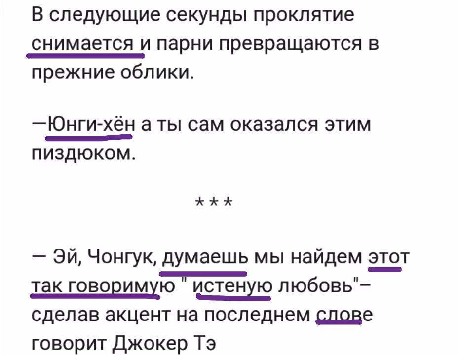 37977a85ce6fe166e620ff35d9181557.avif