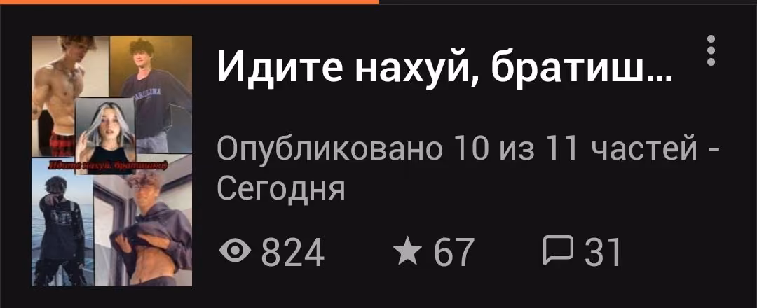 379be8e209f44b3b7de9716f81c2ef64.avif