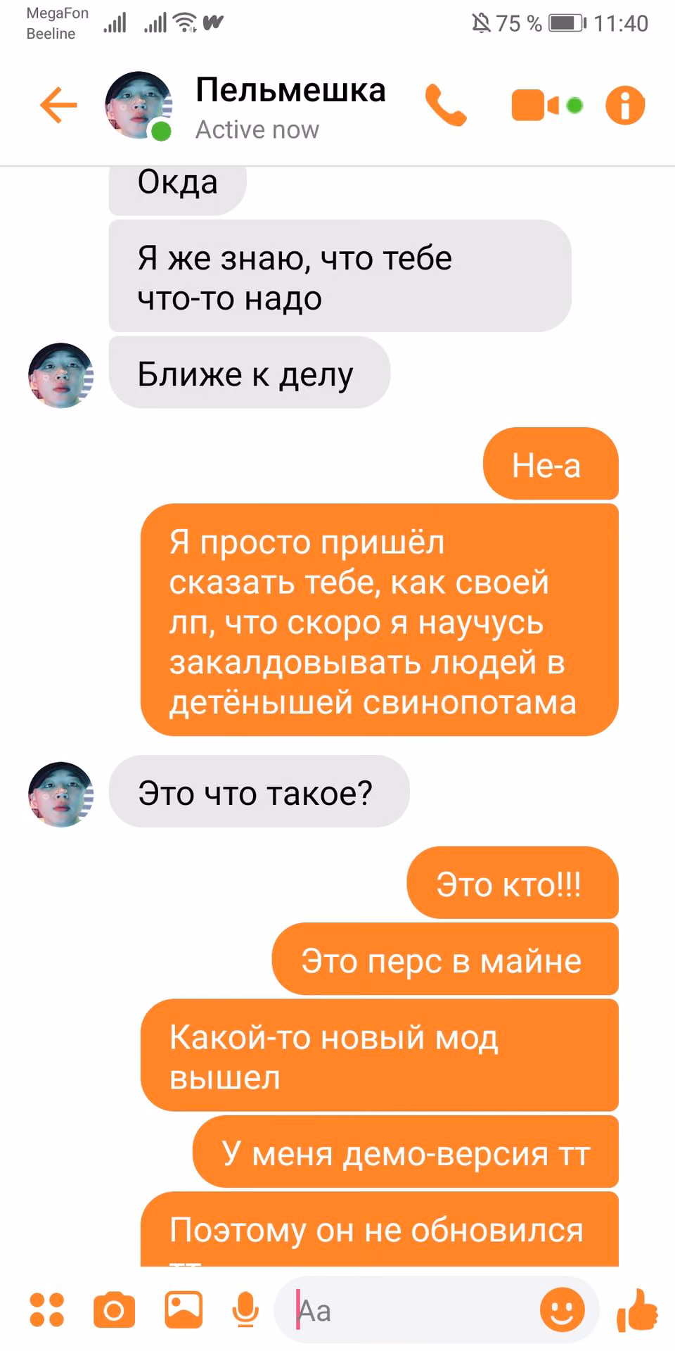 379f54637da6441d30ca1dc7051390d4.jpg