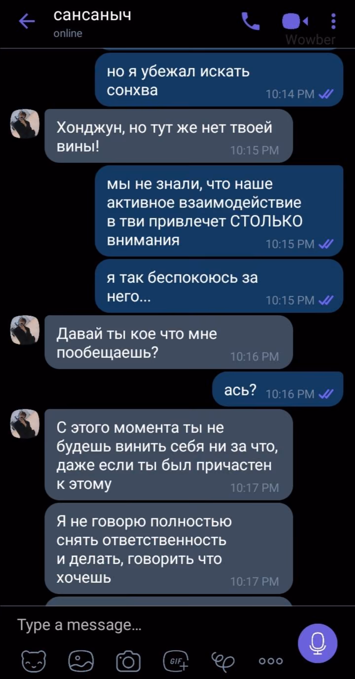 37a1e368ef7b9cf4ea307f35c39101c2.jpg