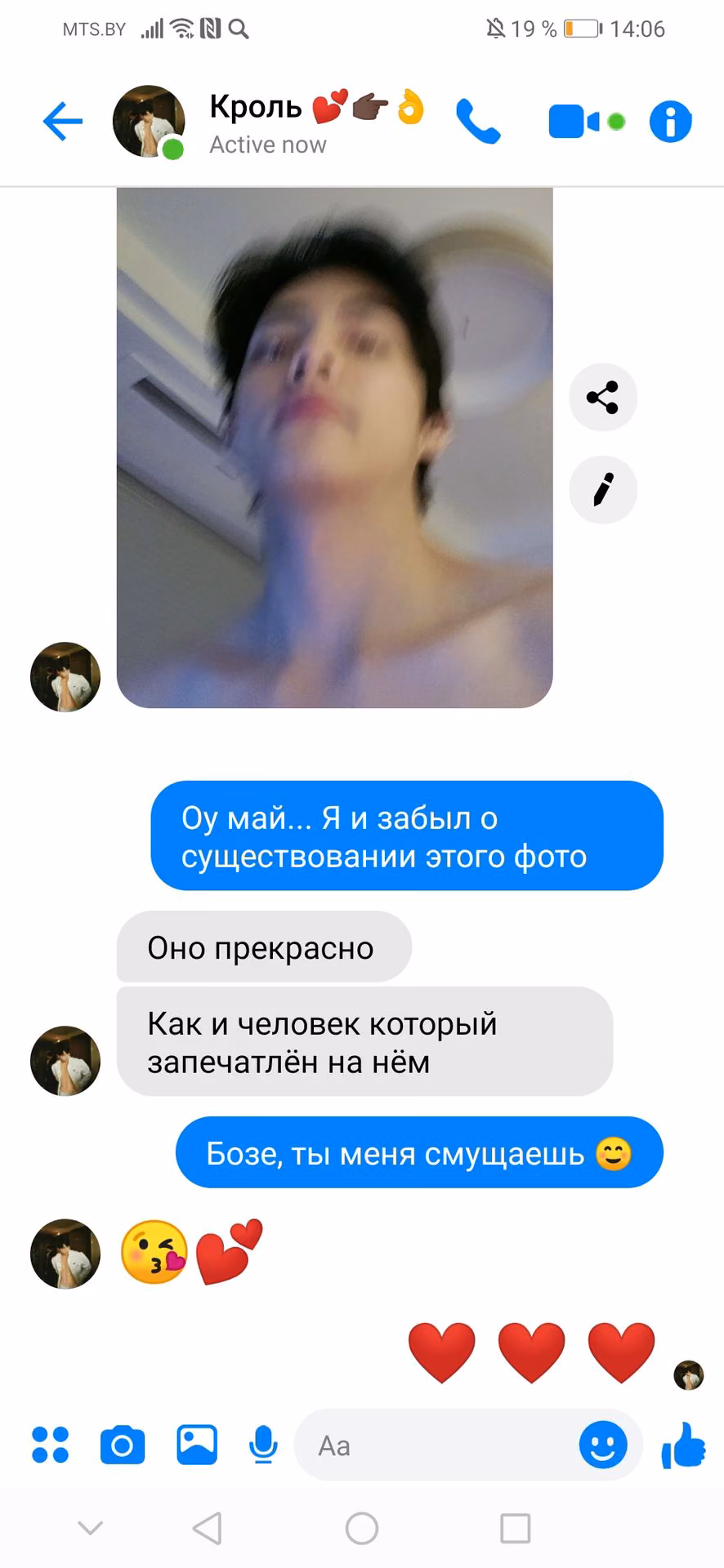 37a2b1a11ab8b642751089bf0f37e06c.avif