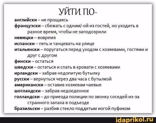 37a32df7021c79dd63c541c655f1963e.avif