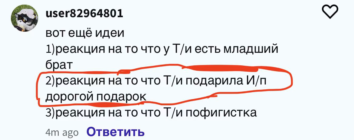 37a46ce91d2f34c6f20a45a7370fc820.avif