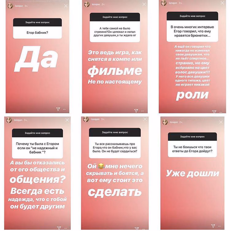 37a496784e68e30791c8179a9840568c.avif