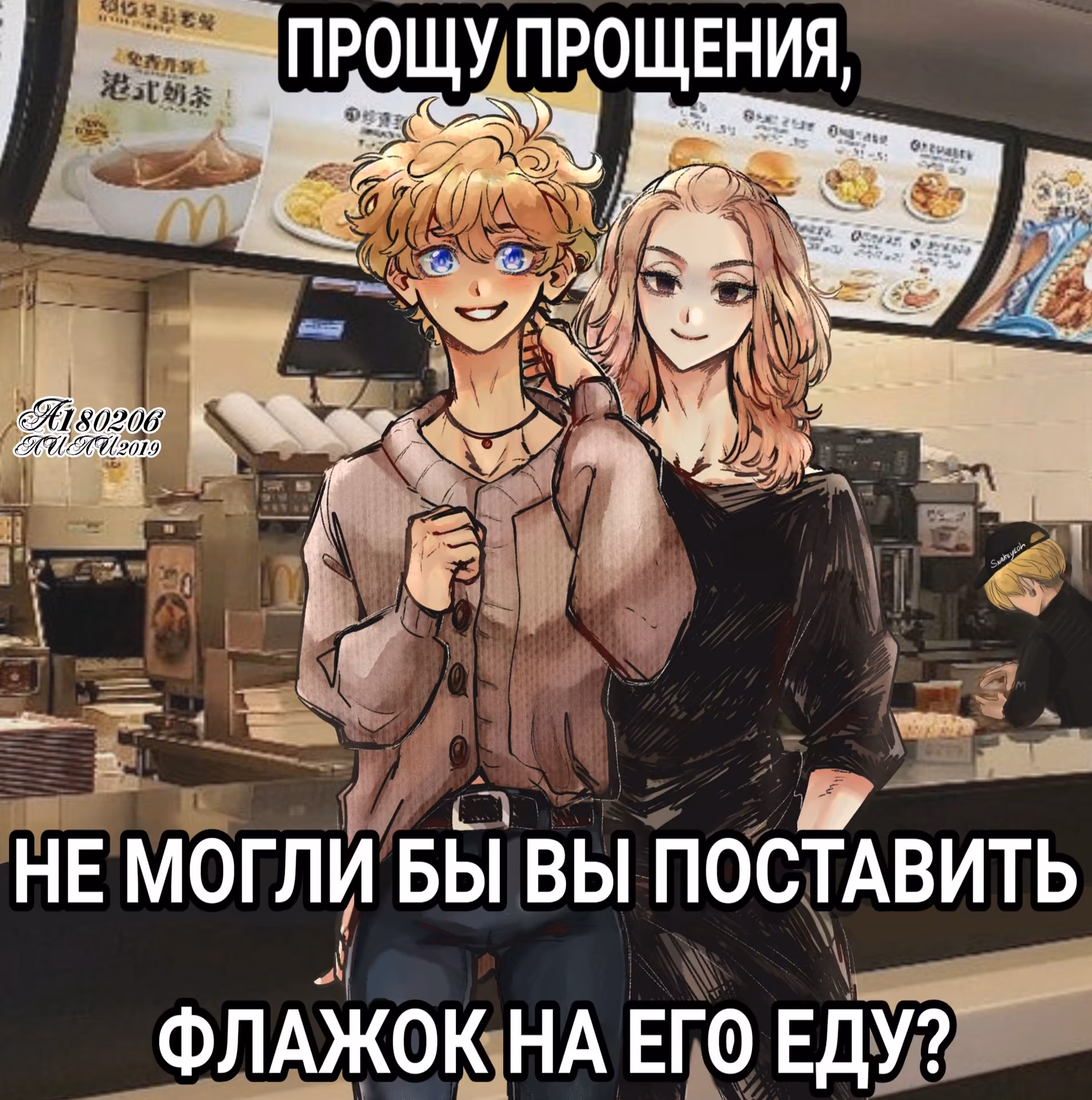 37a4f2288fb609b9bde03e22521de709.jpg