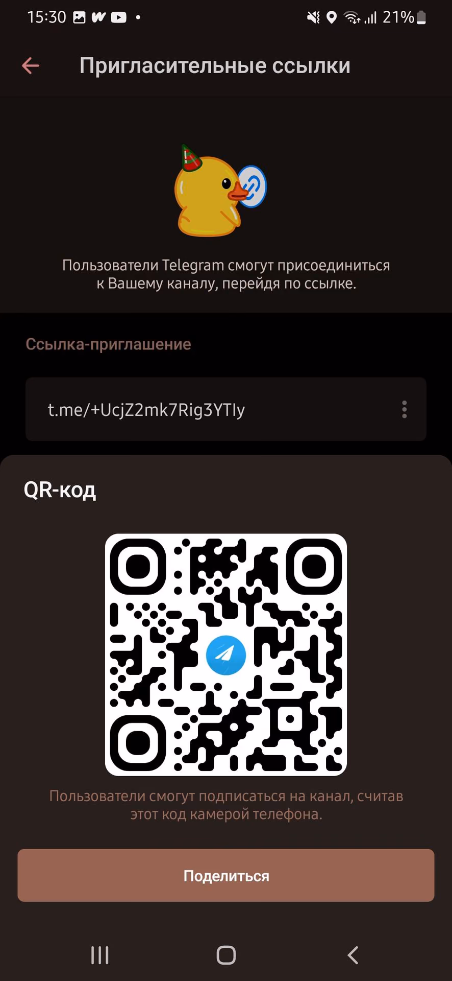 37a76edef21c489ebdfa8a03283b7cdd.jpg