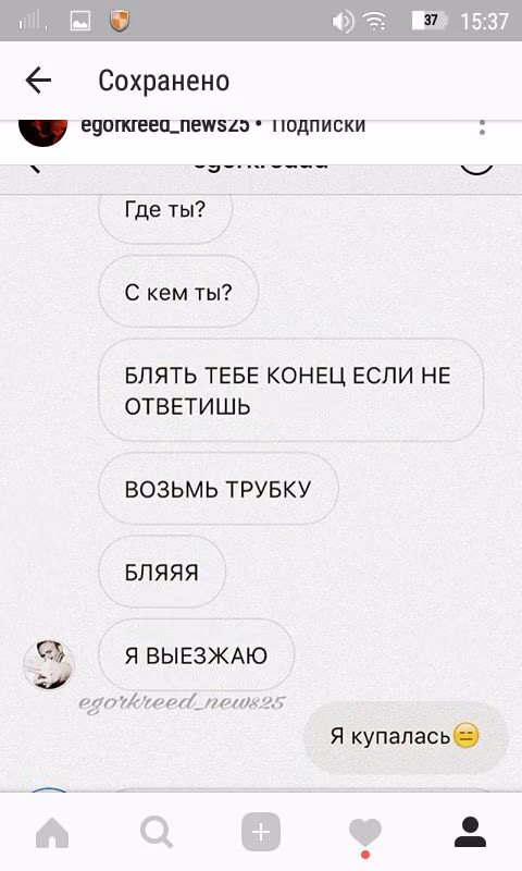 37a9f85325d30172fb964d76fd65e498.avif