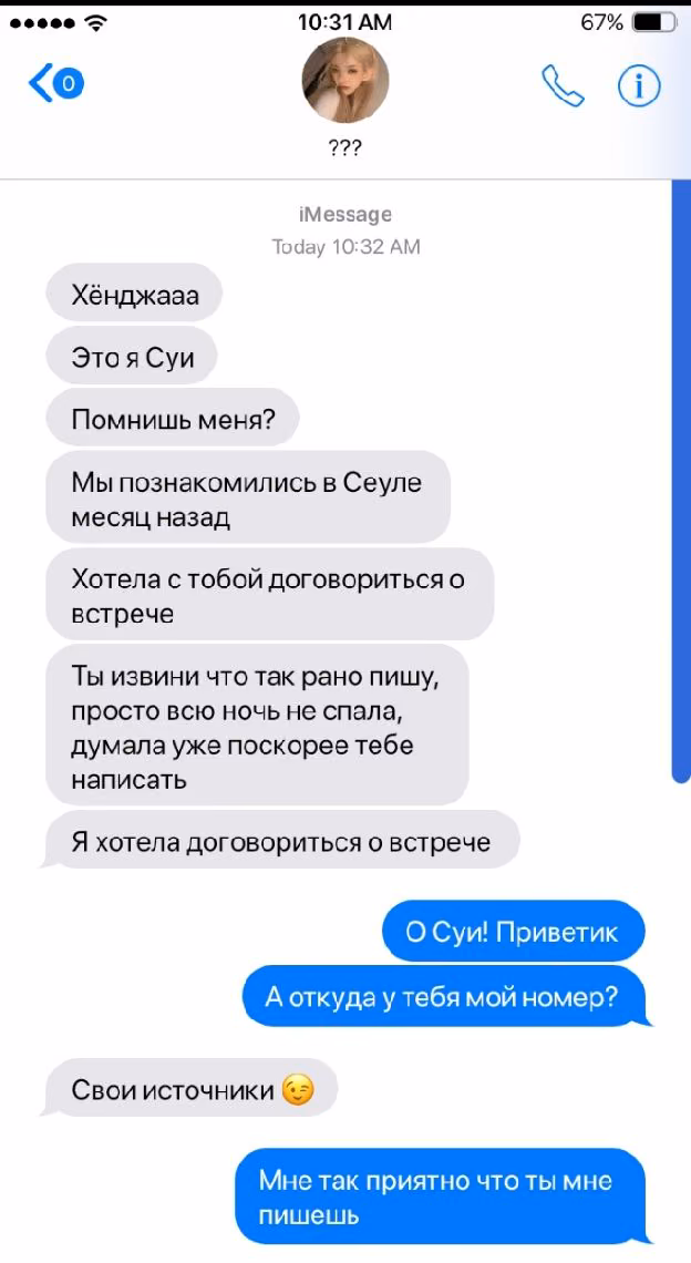 37aa6ef8ddaa8e6b876b8e24d0db1628.jpg