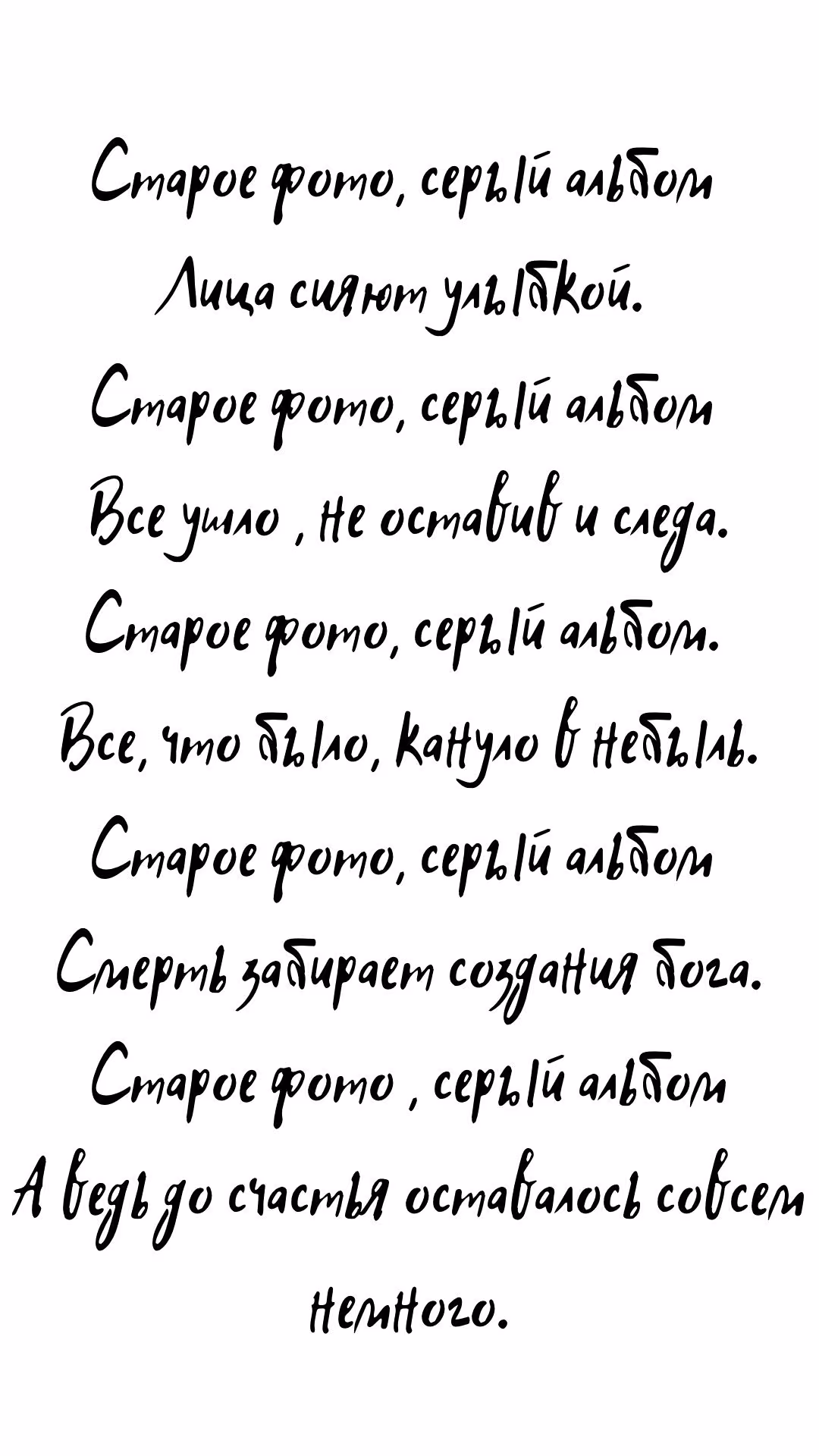 37ab091be953542314d11f830266534b.jpg