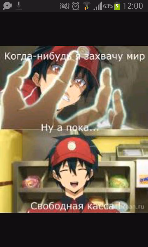 37ab30f6f6ed2df96ab6ae62a54aaa51.jpg