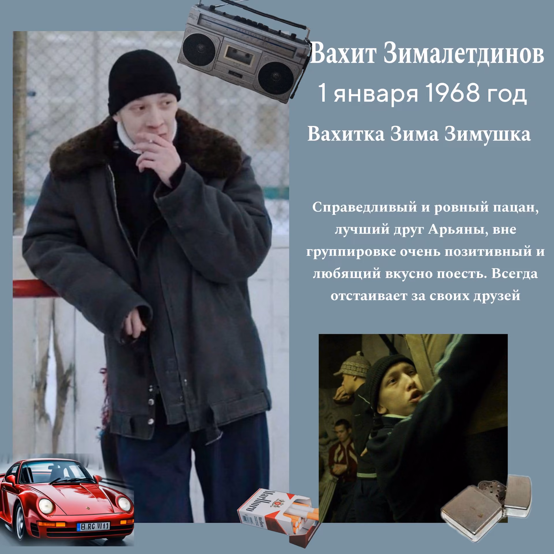 37ae0b7fed37830239cba48c2af9e1ca.avif