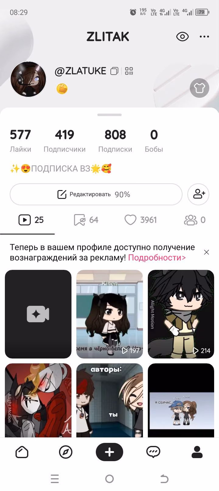 37af90890c99bd39d287b303fe8351cf.jpg