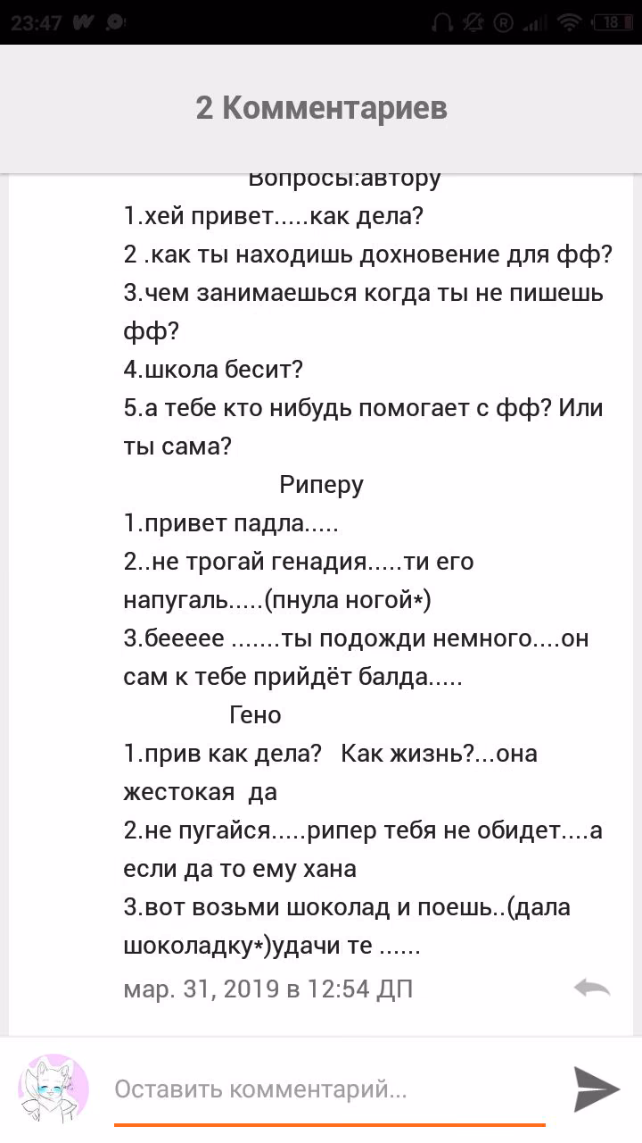 37b0005469338b3e50c5ae937b18f03d.avif
