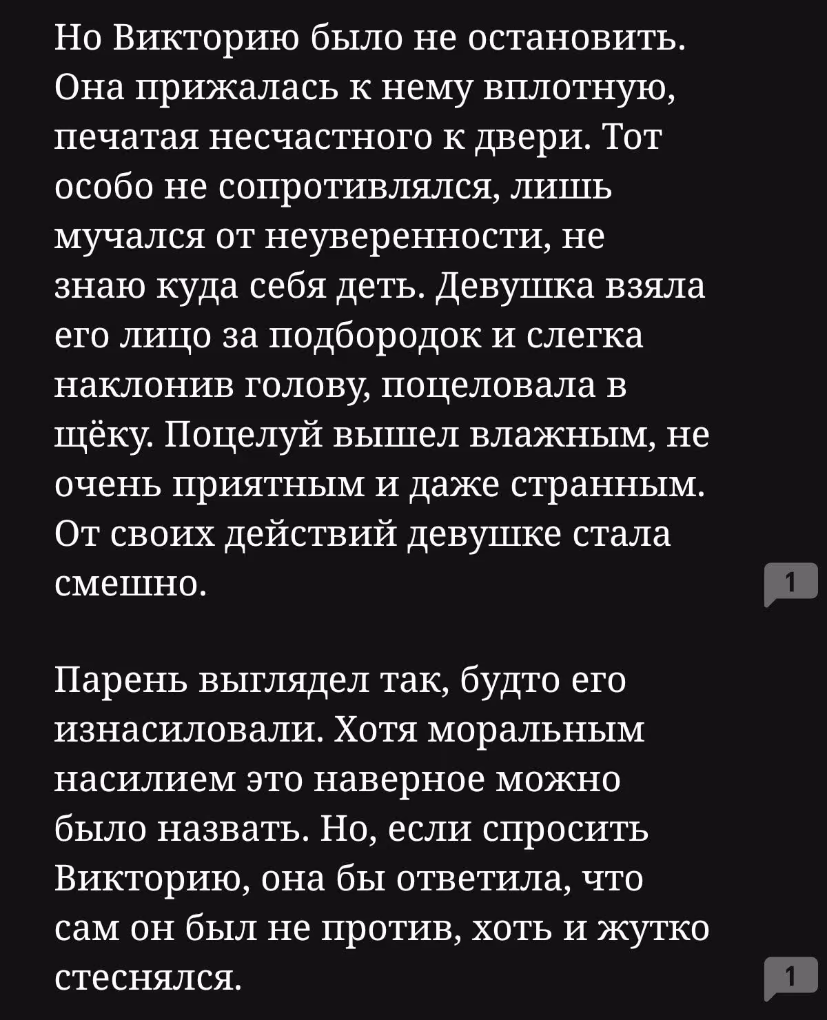 37b2f7fd5d930b0cbe5317ad043d16ff.avif