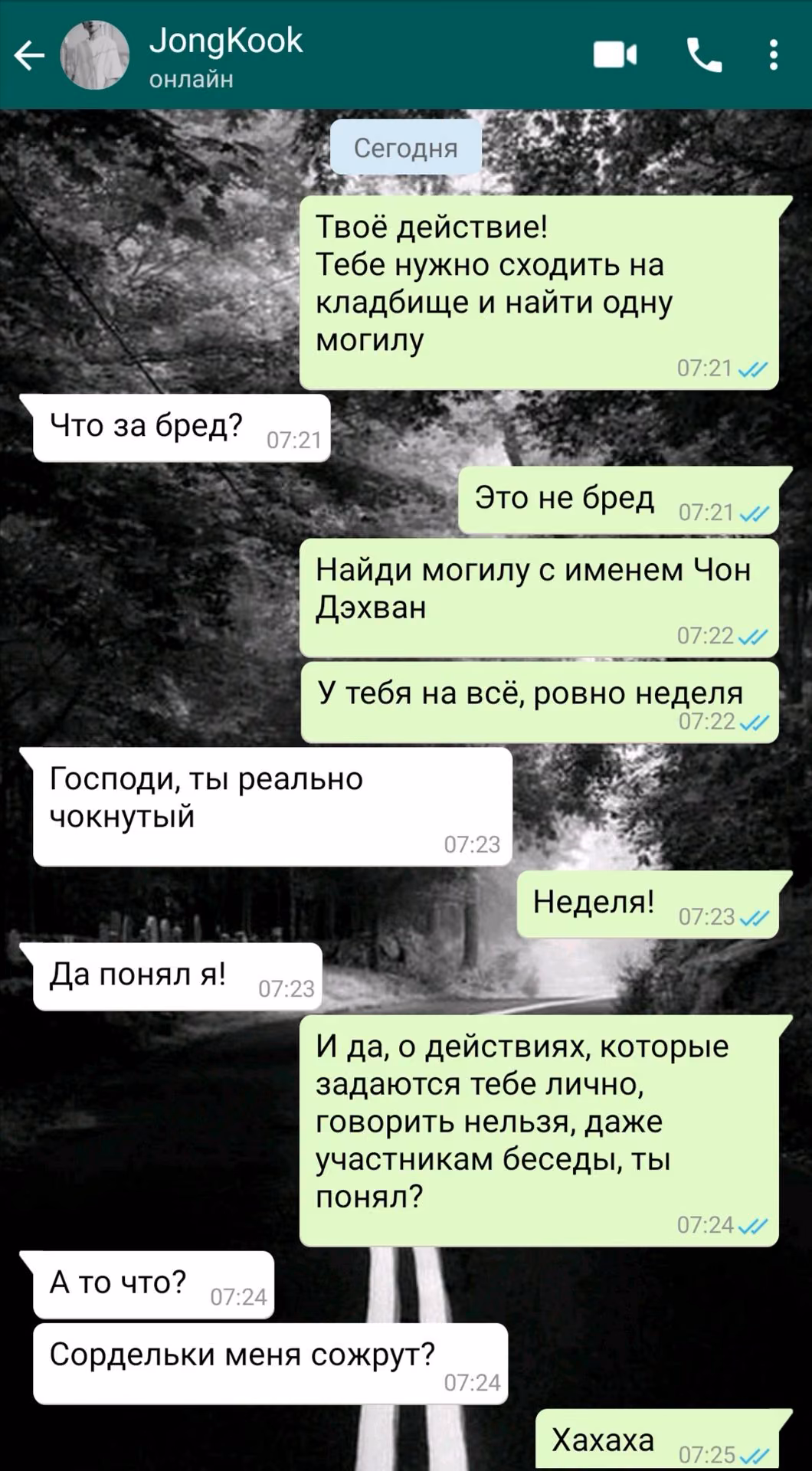37b3d661b46f6901ba42d7fe7baab8e6.avif