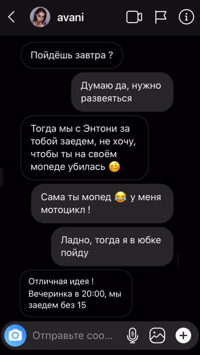 37b46e8274ac0e96582c56bc5e259a19.avif