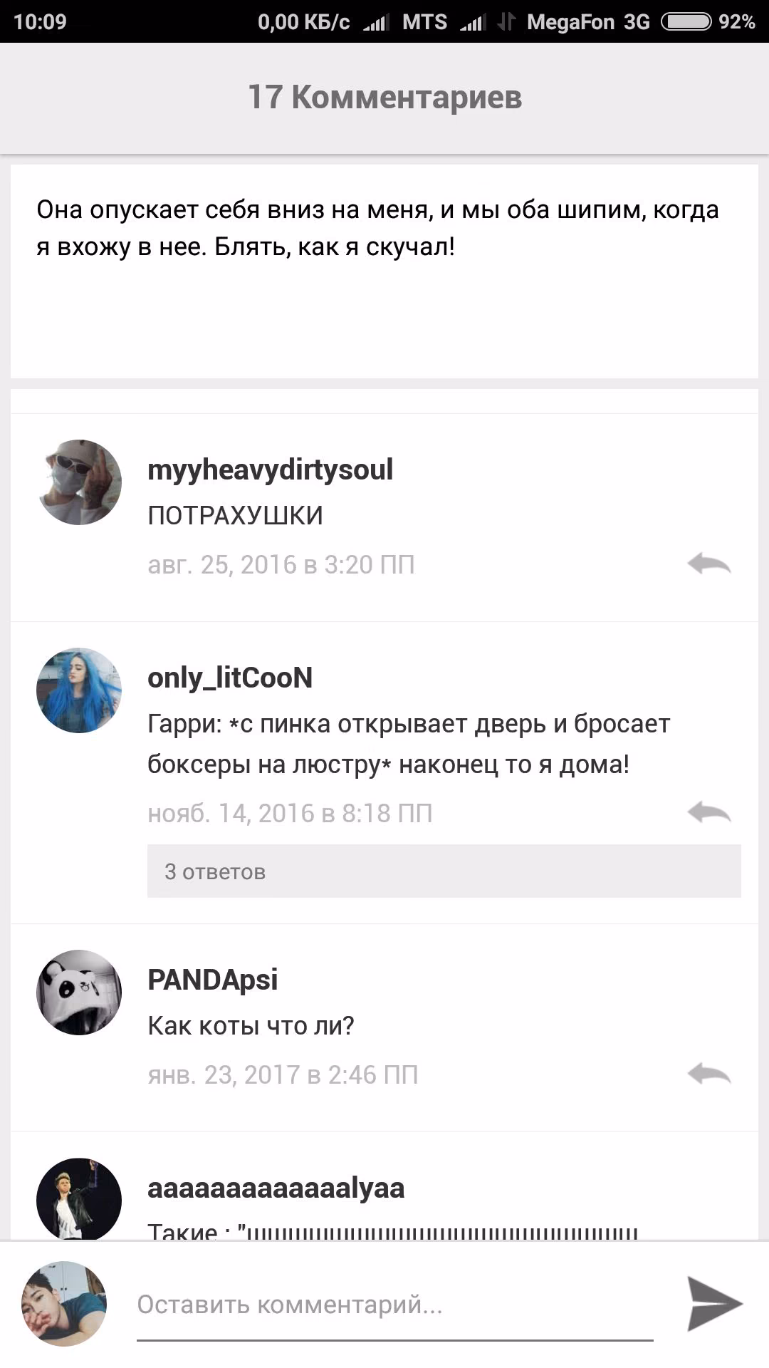 37b51514d60c34b87dfcf1ff5b7cf2ca.jpg