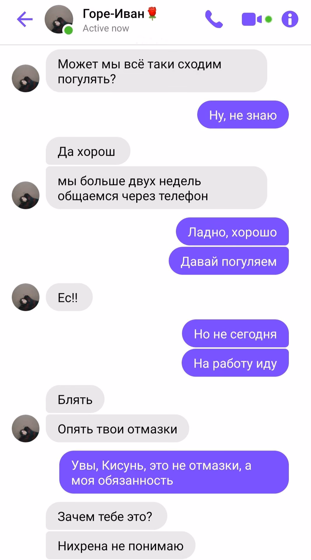 37b6053bba8d320df2eeeecba28decce.jpg