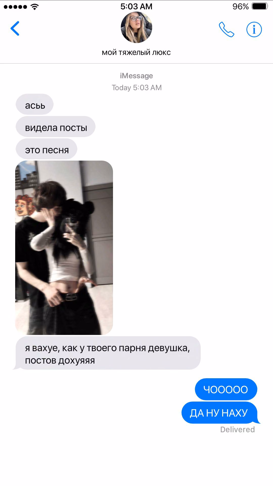 37b90919b546eff428fdd7793808e9a5.avif