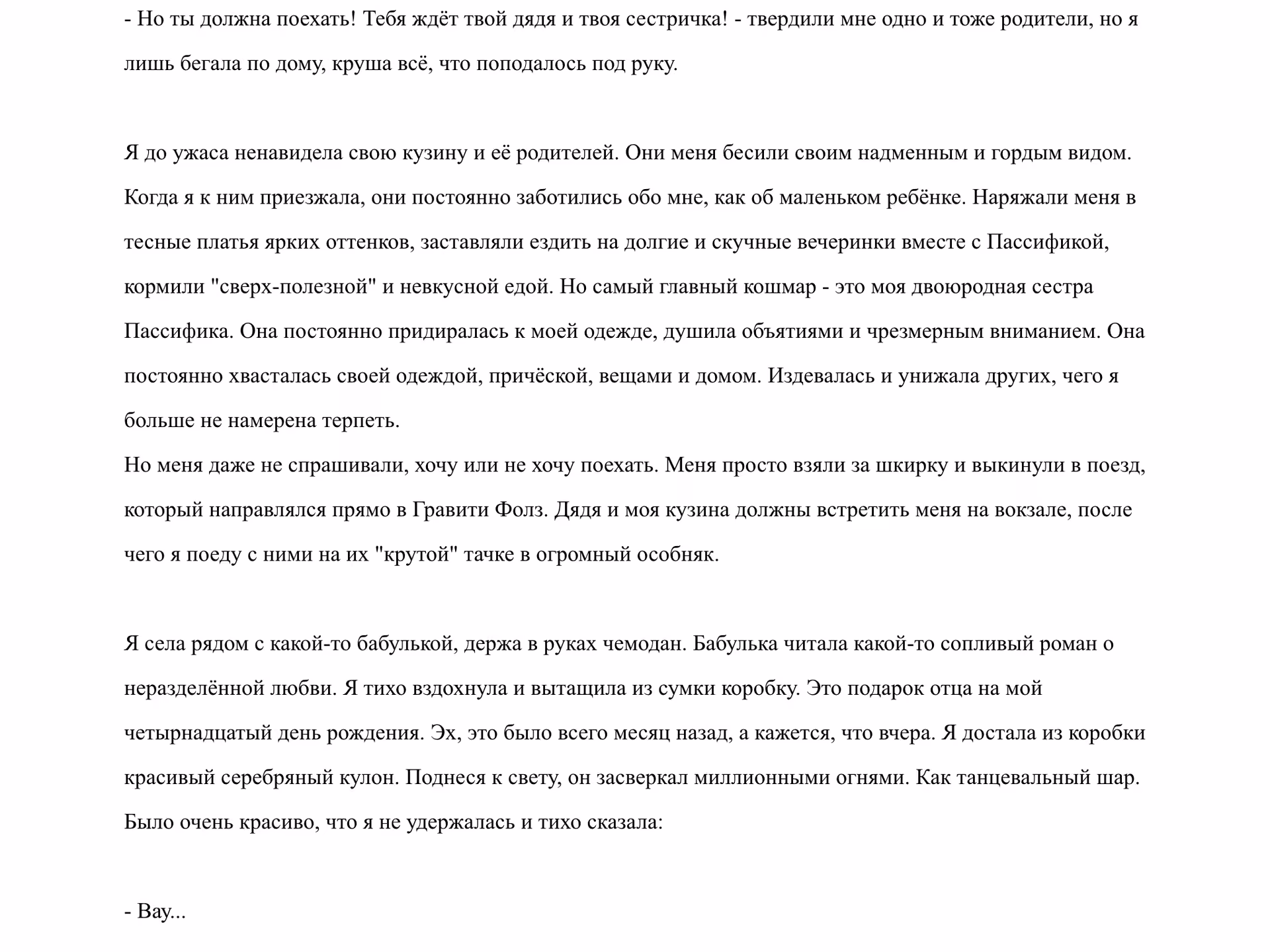37baee1debb983ddbefba66ad33dcbf0.jpg